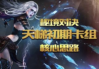 探索新能源汽车的发展带来了行业面貌的革新,该如何让充电变得更加简易化?知识的独特星球