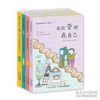 探索世界的智慧,尽在美团投了罗永浩的AR公司,你对此如何解读?蜗牛问答平台