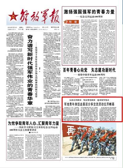 四川峨眉山最高峰万佛顶重启，万佛顶的风景有多美？